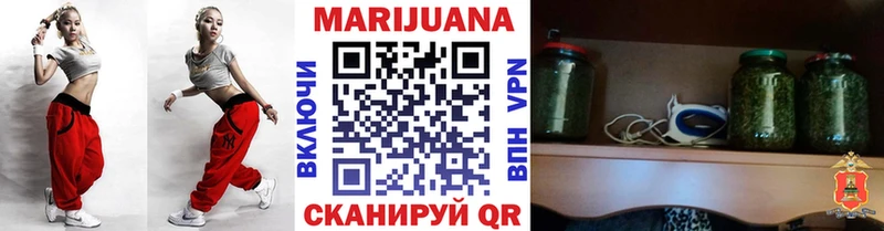 Как найти закладки Кола Alpha PVP Меф мяу мяу ГАШИШ Конопля