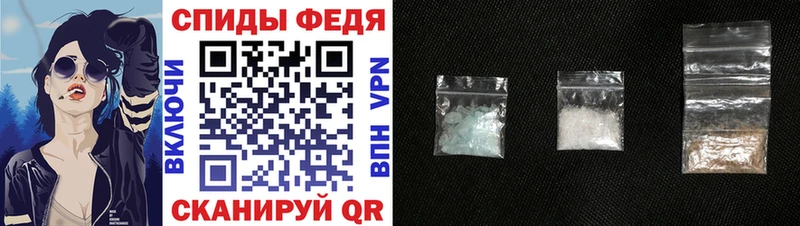 Amphetamine Premium  Кола 