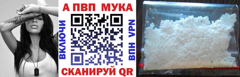 даркнет сайт  Кола  Alpha-PVP крисы CK 