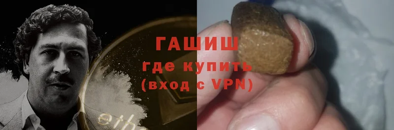 ГАШ Premium  Кола 