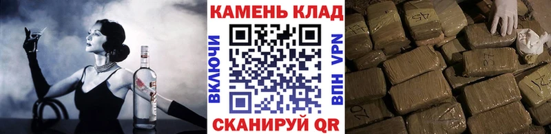 кракен зеркало  Кола  ГАШ hashish  где купить  