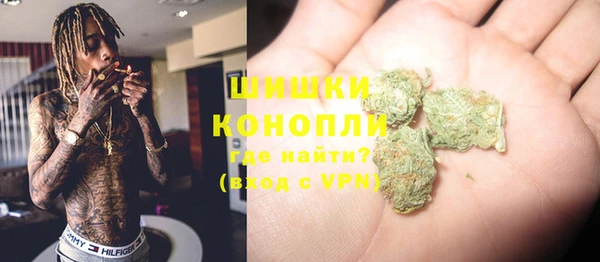 мескалин Михайловка