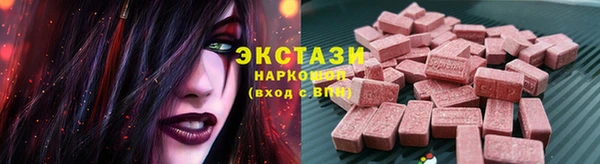 МДМА Михайлов