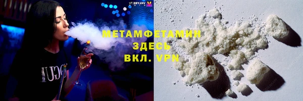 прущие крисы Наволоки