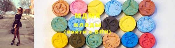 МДМА Михайлов