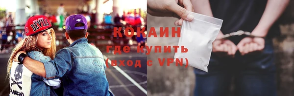 прущие крисы Наволоки