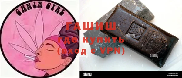 прущие крисы Наволоки