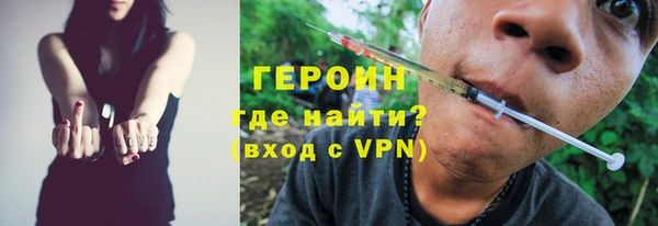 бутик Михайловск