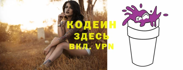 МДМА Михайлов