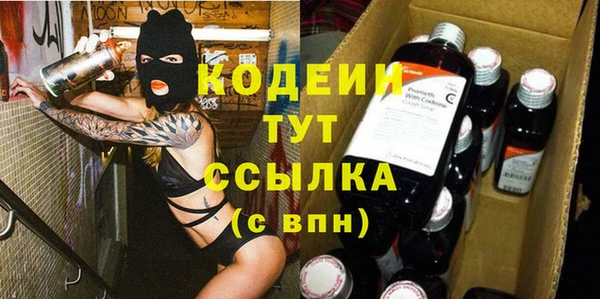 мдма Билибино