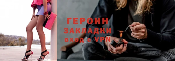 прущие крисы Наволоки