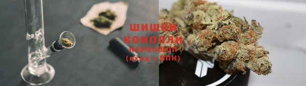 бутират Надым