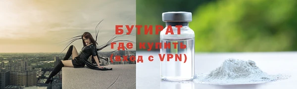 МДМА Михайлов