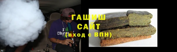 прущие крисы Наволоки