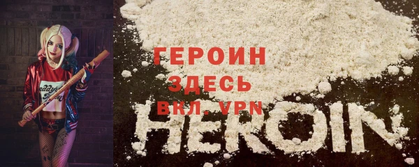 МДМА Михайлов