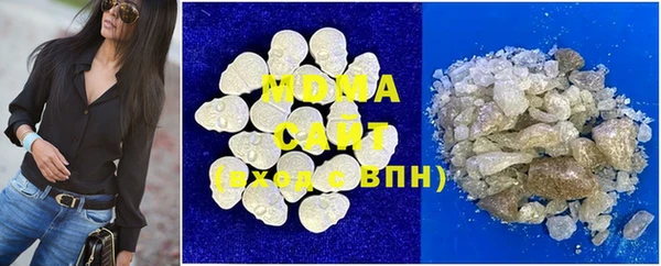 мдма Билибино