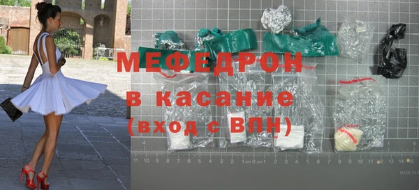 бутик Михайловск