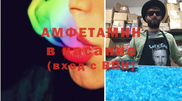 МДМА Михайлов