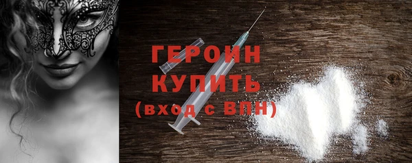 ECSTASY Заводоуковск