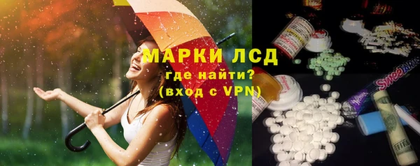 МДМА Михайлов