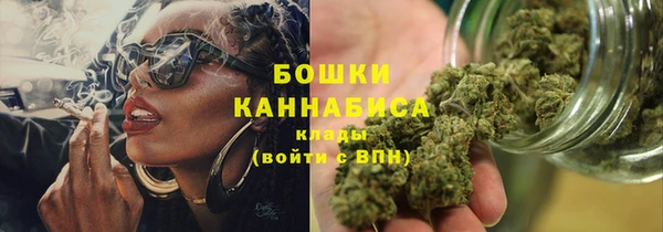 МДМА Михайлов