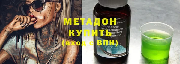 прущий лед Бикин