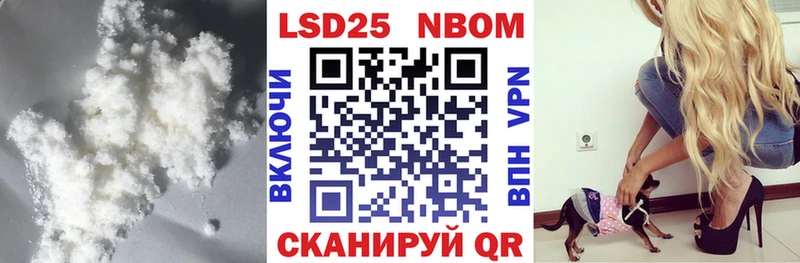 Лсд 25 экстази кислота это какой сайт OMG сайт Кола купить закладку