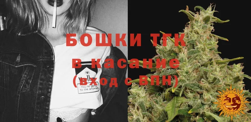 Бошки марихуана Ganja  Кола 